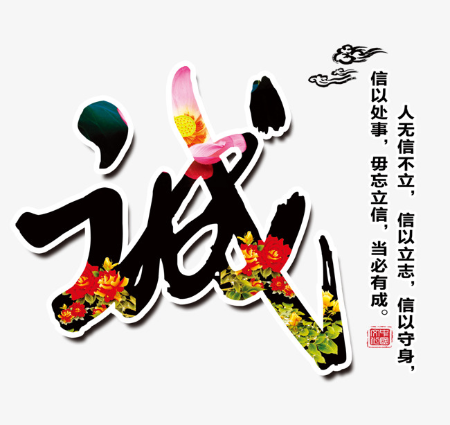岳阳楼要账公司