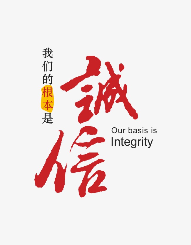 岳阳楼收账公司